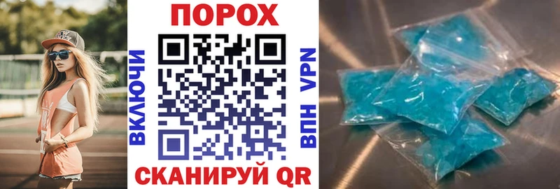 АМФ Розовый  Гороховец 