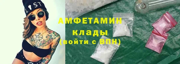 кокаин Баксан