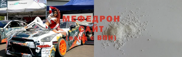 дживик Белоозёрский