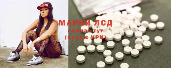кокаин Баксан