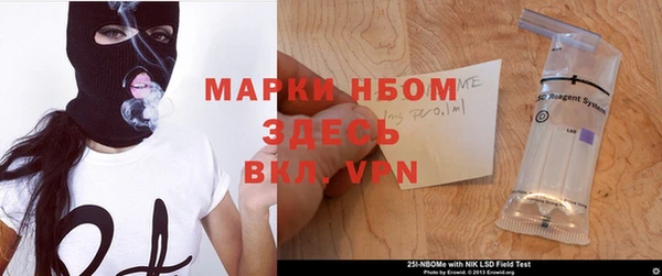 дживик Белоозёрский