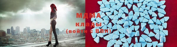 кокаин VHQ Балабаново