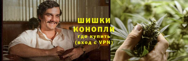 кокаин VHQ Балабаново