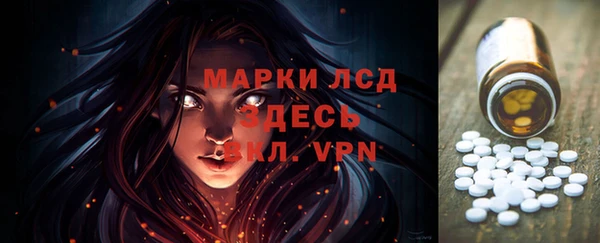 mdpv Строитель