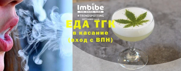 не бодяженный Балахна