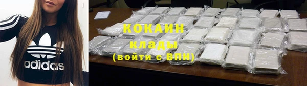 не бодяженный Балахна
