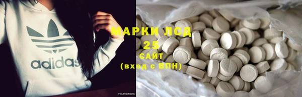 дживик Белоозёрский
