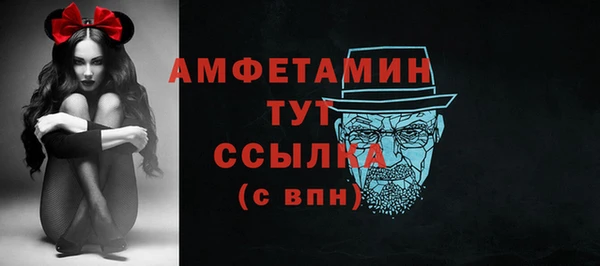 дживик Белоозёрский