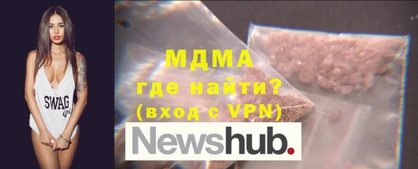 дживик Белоозёрский
