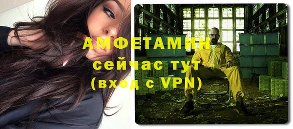 кокаин Баксан