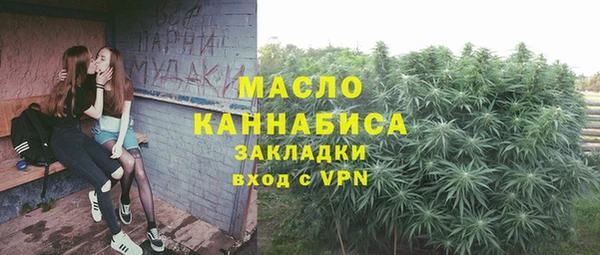 MDMA Premium VHQ Беломорск
