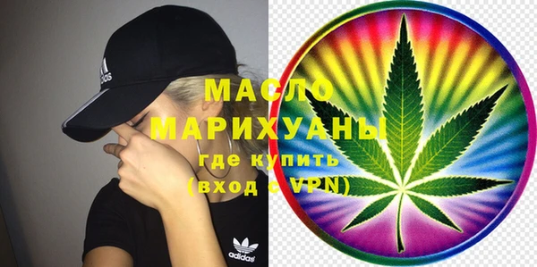 кокаин VHQ Балабаново