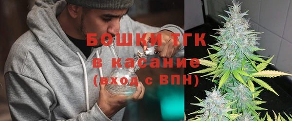 кокаин VHQ Балабаново
