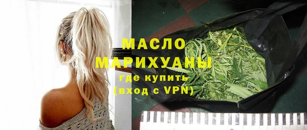 дживик Белоозёрский