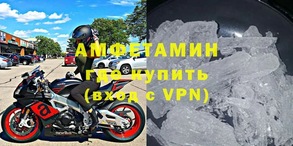 дурь Белокуриха